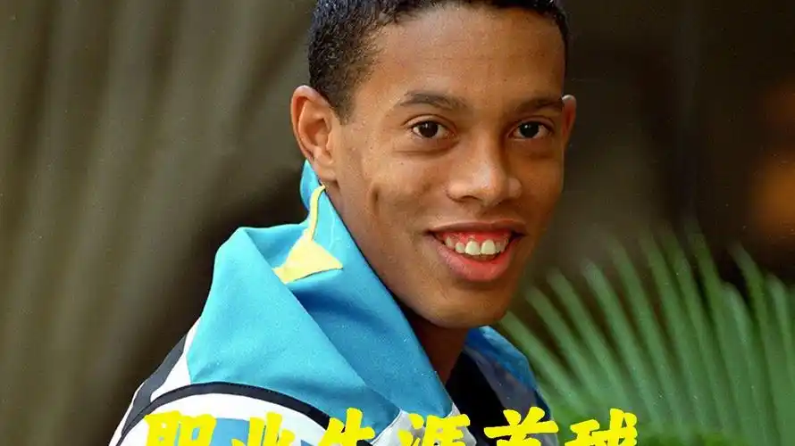 现出非凡的